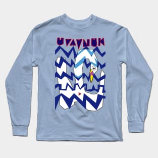 Uvavnuk - The Dream of Swan Long Sleeve T-Shirt